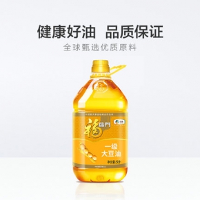 福临门一级大豆油5 L/桶 营养丰富 健康食用油