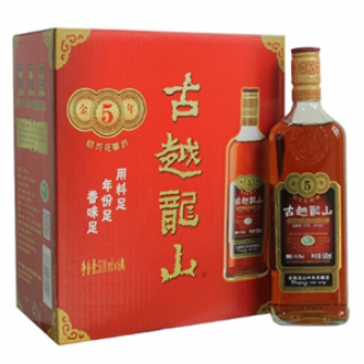 会稽山 绍兴黄酒 纯正 经典五年陈酿 500ml*8瓶 整箱装 （新老包装随机发货）