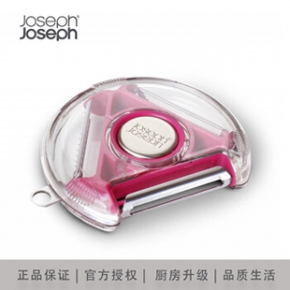 Joseph Joseph 英国 多功能蔬菜水果刨丝器削皮器擦丝器瓜果刀 三头 粉色