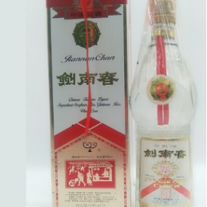 剑南春陈年老酒收藏1997年—2000年38度500ml*1瓶