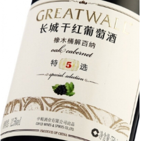 长城（GreatWall）红酒 特选5年橡木桶解百纳干红葡萄酒 整箱装 750ml*6瓶