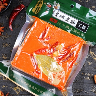 皇城老妈工坊全牛油火锅底料410g 礼信堂四川特产麻辣味调味品干锅串串香调料 牛油410g 川味