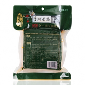 皇城老妈工坊全牛油火锅底料410g 礼信堂四川特产麻辣味调味品干锅串串香调料 牛油410g 川味