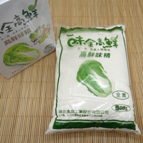 台湾 高鲜 全素食 增鲜调味品料果蔬菜味精鸡精味素 高鲜味精500g/盒*2