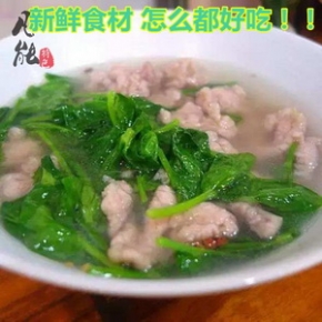 农家现摘新鲜豌豆苗龙须菜豌豆尖豌豆芽苗青菜蔬菜苗叶子3斤