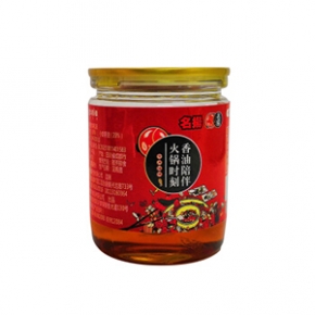 【建华授权】建华香油火锅油碟蘸料食用油芝麻调和油70ML/瓶 罐装调料