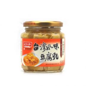 老恒和 台湾豆腐乳豆制品 火锅酱豆腐乳霉豆腐开胃下饭菜腐乳汁调味品 340g 2瓶装