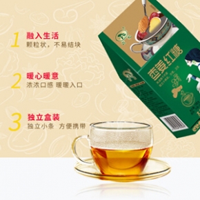  古松 红糖 枣姜红糖 颗粒姜糖茶150g 二十年品牌