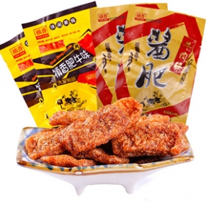 禛香香菇肥牛20g*15包组合怀旧小零食素肉素食牛肉豆制品仿荤食品