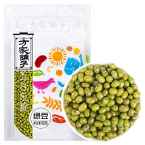 方家铺子 绿豆（五谷杂粮无添加粗粮 绿豆银耳莲子羹原料）500g