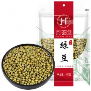 京荟堂 绿豆500g 五谷杂粮 粗粮 粥伴侣