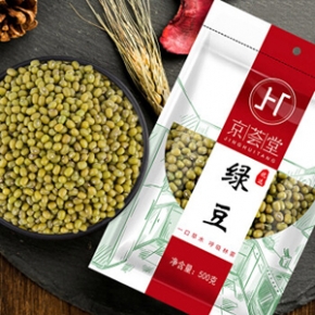 京荟堂 绿豆500g 五谷杂粮 粗粮 粥伴侣