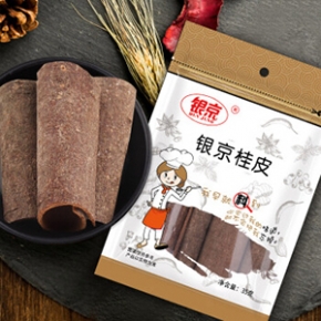 银京 桂皮 香辛料炖肉料35g